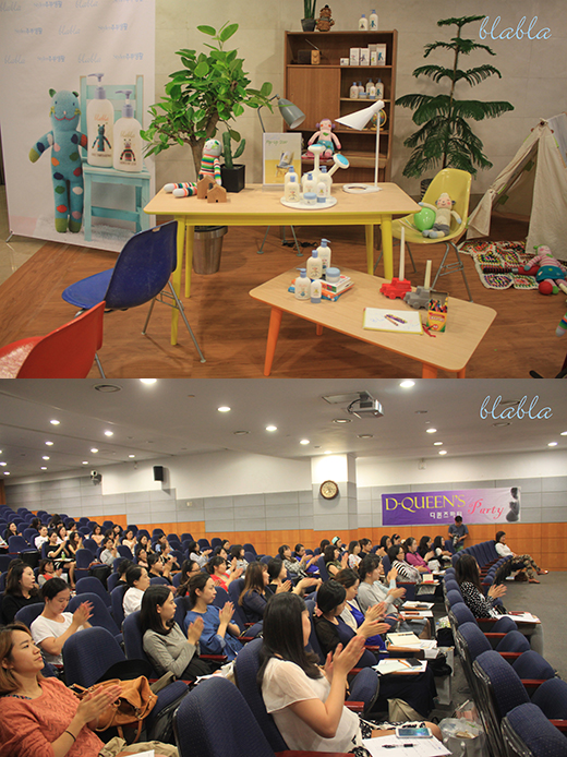 퀸즈산모케어 이미지