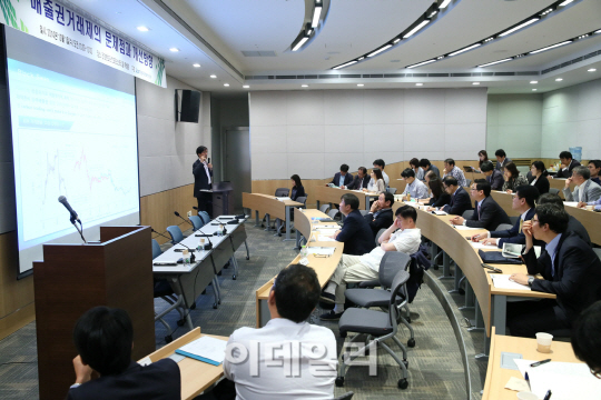 일신회계법인 이미지