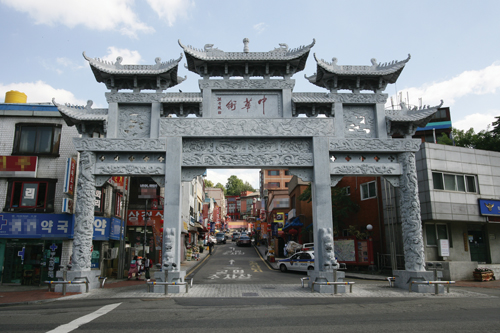 왕서방 이미지