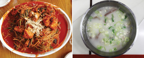 대가마산아구찜 이미지