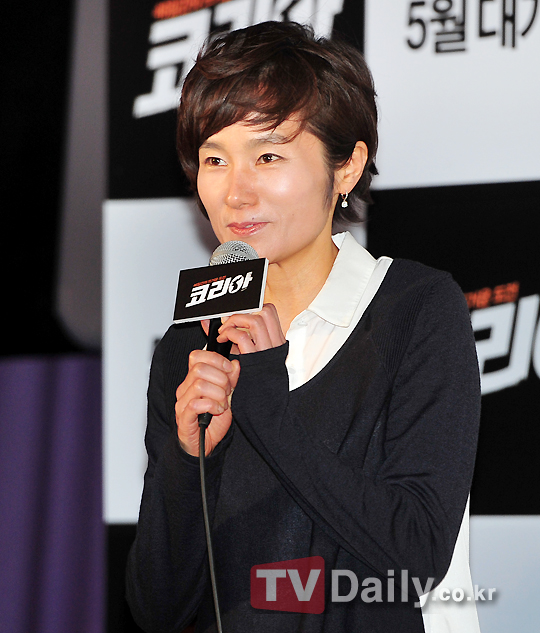 김분식 이미지