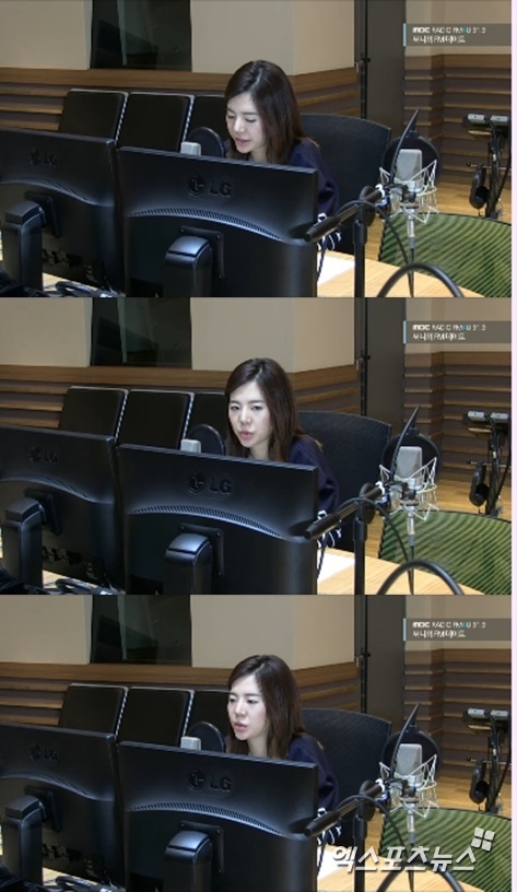써니가든 이미지