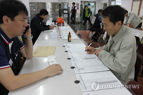 모아자동차정비공장 이미지