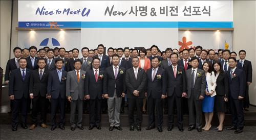 동양비전 이미지