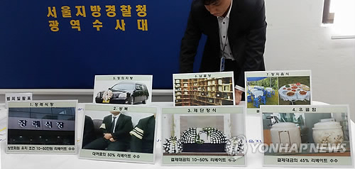 대금장례 이미지