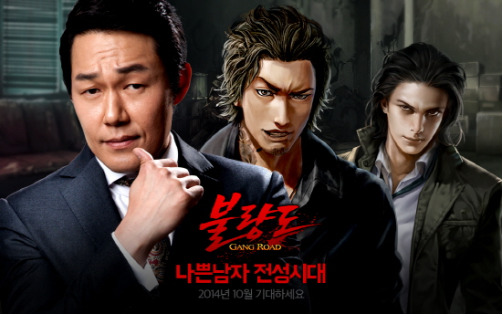주식회사 플레이조커 이미지