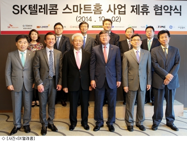 유진전기조명 이미지