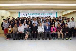 우일 이미지