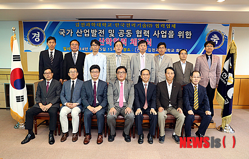 경일엔지니어링 이미지