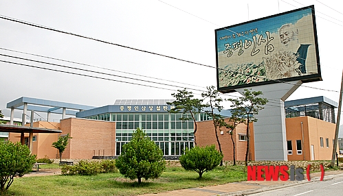 증평농수축특산물유통영농조합법인 이미지