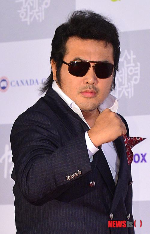 의리의리 이미지