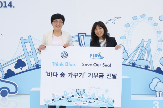 에코씽크 이미지
