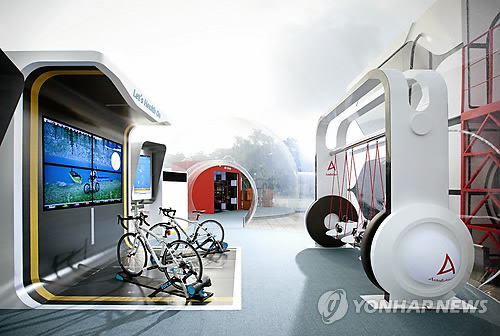 서정통신 이미지