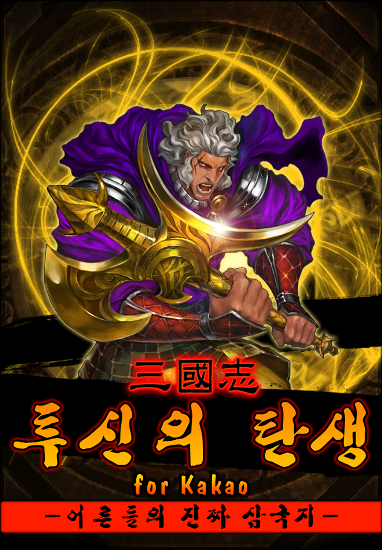 주식회사 티유 이미지