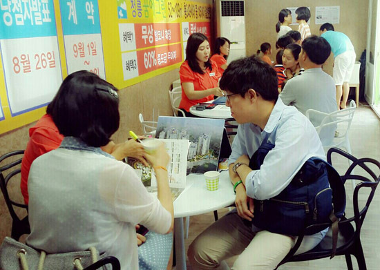 정릉공사 이미지