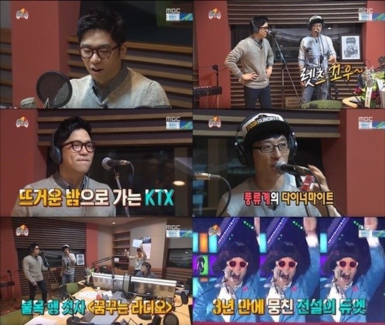 날라리라이브 이미지