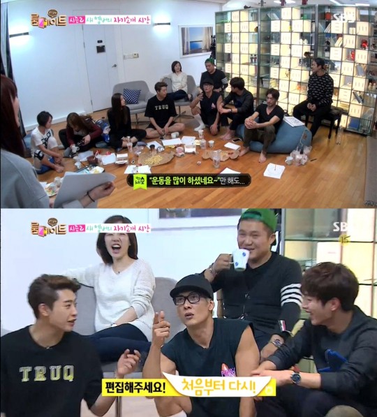 스케이트메이트 이미지