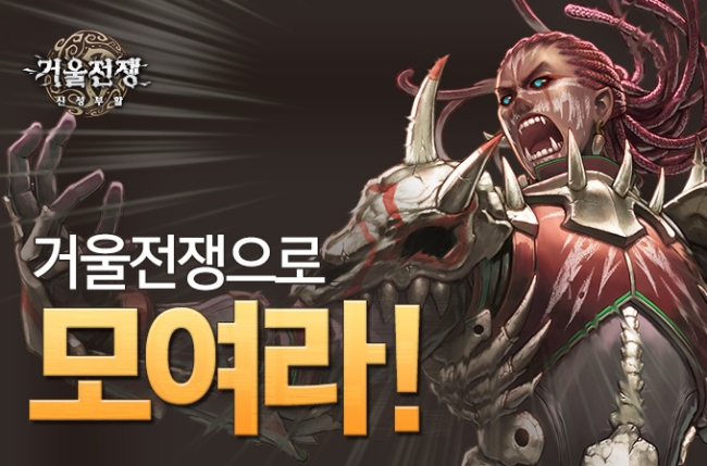 플레이팡팡 이미지