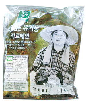 성동 슈퍼 이미지
