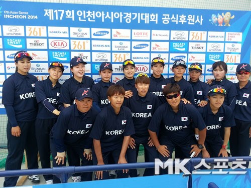 인천광역시크리켓협회 이미지