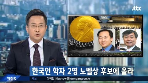 (주)네티즌라이프 이미지