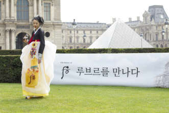 한방화장품 이미지