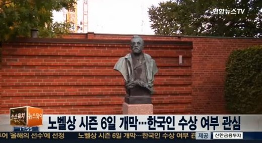 (주)네티즌라이프 이미지
