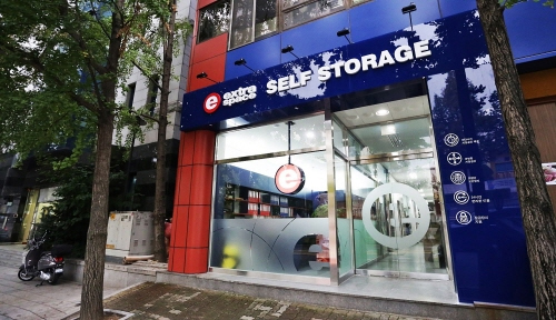 스토리지스페이스 이미지