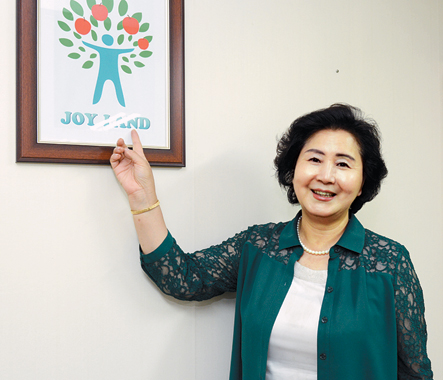 죠이프린라이프 이미지