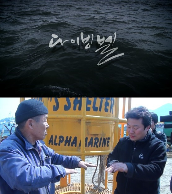 CGV 해운대 5관 이미지