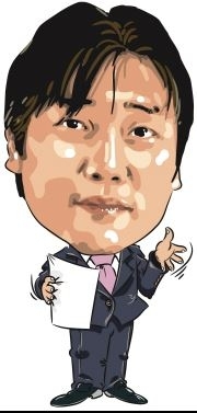 하마인력 이미지