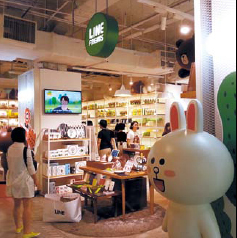 (유)무진기업 이미지