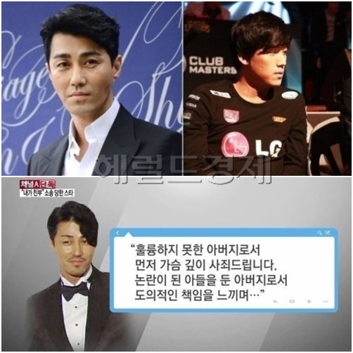 아이노아남성 이미지