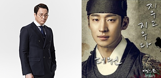 더원사운드 이미지