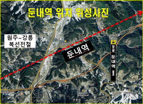 둔내호텔 이미지
