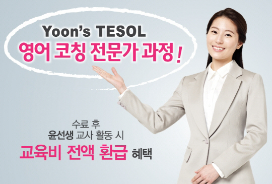 윤YOON 이미지