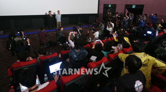 CGV 해운대 5관 이미지