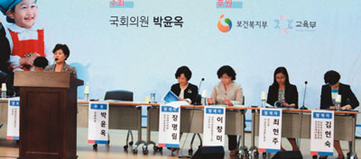 아이교육 이미지