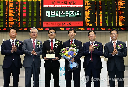 데브시스터즈(주) 이미지
