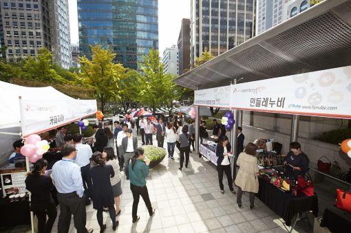 사회적기업 아시아 이미지