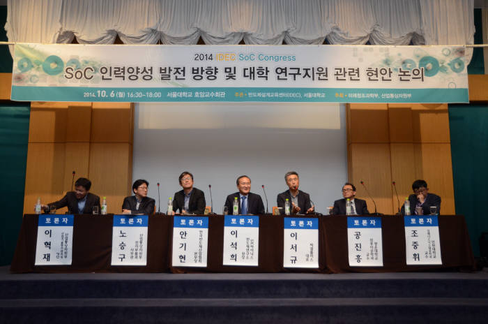 모아인력시스템 이미지