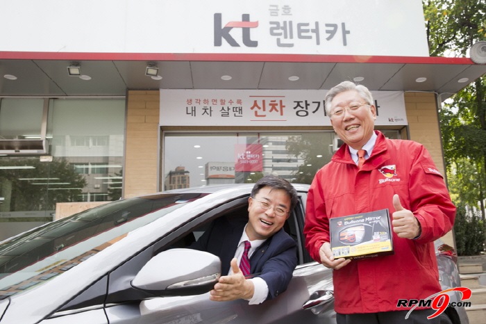 모든카서비스 이미지