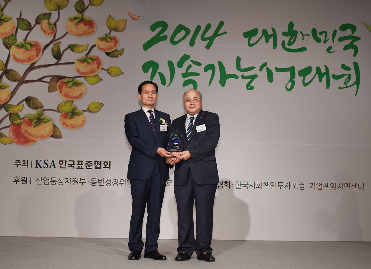 종합식품 이미지
