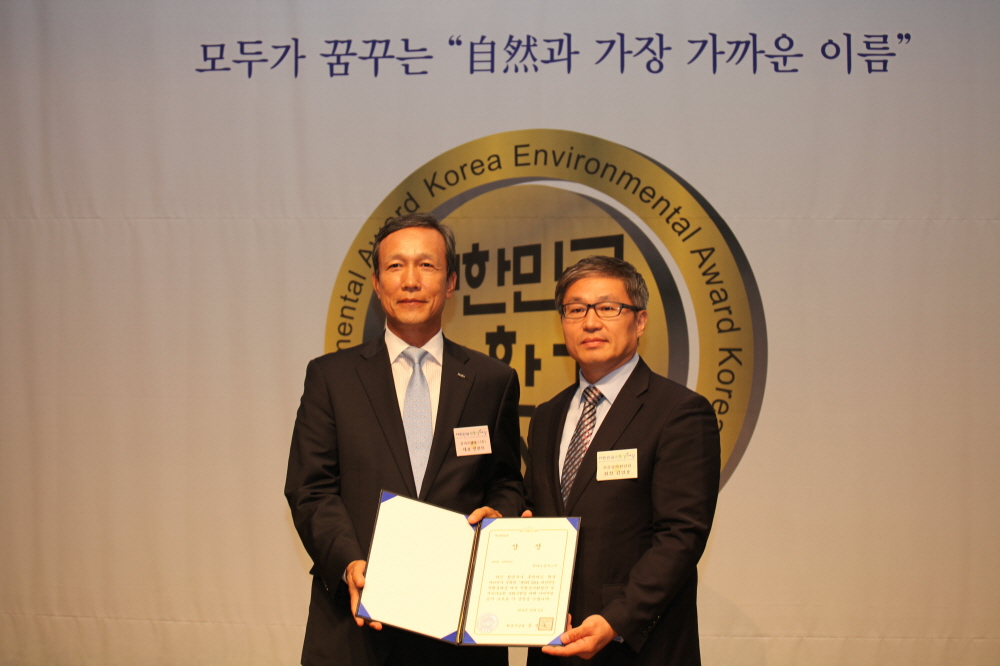 한라오엠에스 이미지