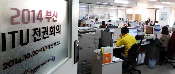 한강통신 이미지