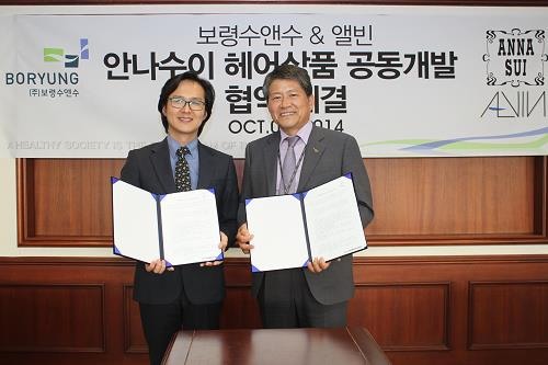 안나수이헤어 이미지