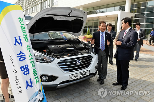 광주 진곡 수소충전소 이미지