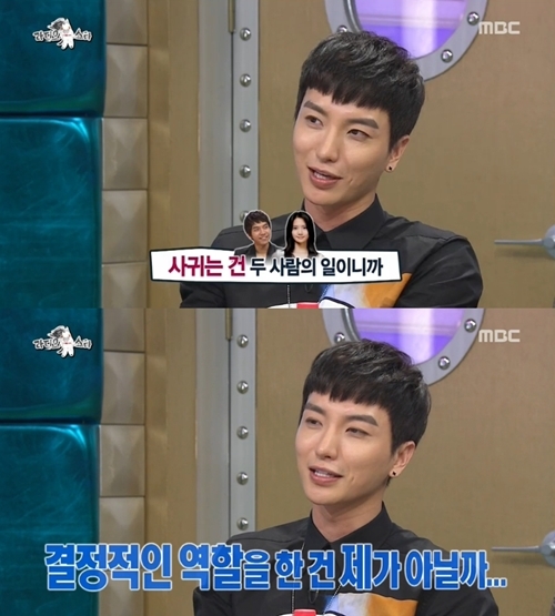 윤아슈퍼 이미지