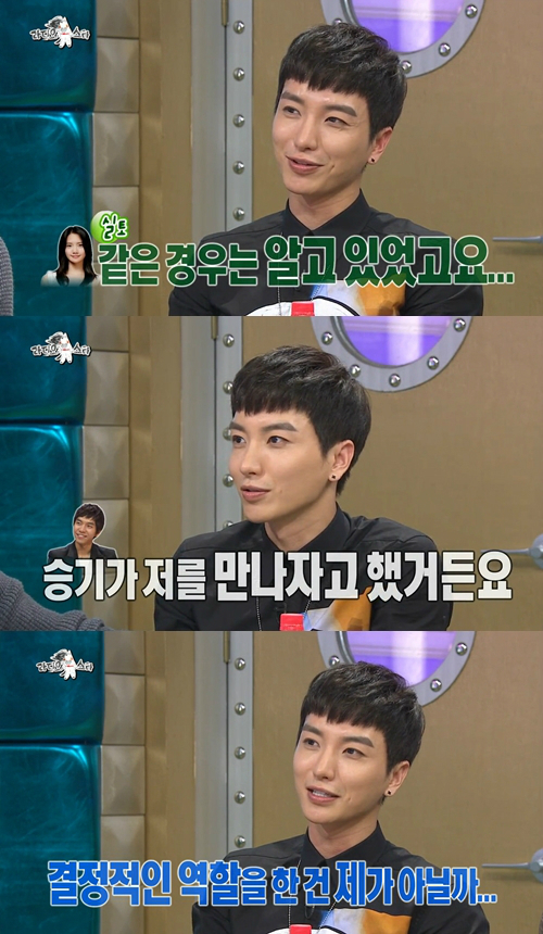 윤아슈퍼 이미지