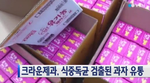 서*균 이미지